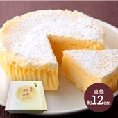 ɱ 1 4 ľ12cm