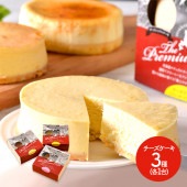 �ޤȤ��㤤�� ������ 2025 �̳�ƻ ���������������å� 3��