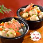 ��2025/11/1��2026/1/31���Ϥ���  �ޤȤ��㤤�� ������ 2025 ��î�ξ��� 4���� �Ŀ��� SN0809-070017