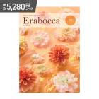   2025 ܥå ӡ  5,280 ǹ  AE003