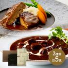 �Х�󥿥��� 2026 ��� �쥹�ȥ���塼�� ����δ���ƽ� �ǥߥ��饹�ϥ�С������ӡ��ե����塼���ե�