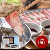 �Х�󥿥��� 2026 ��ʬ �� ˭�� 嫲� �� ˭�� �֤ꤷ��� 150g SK2704