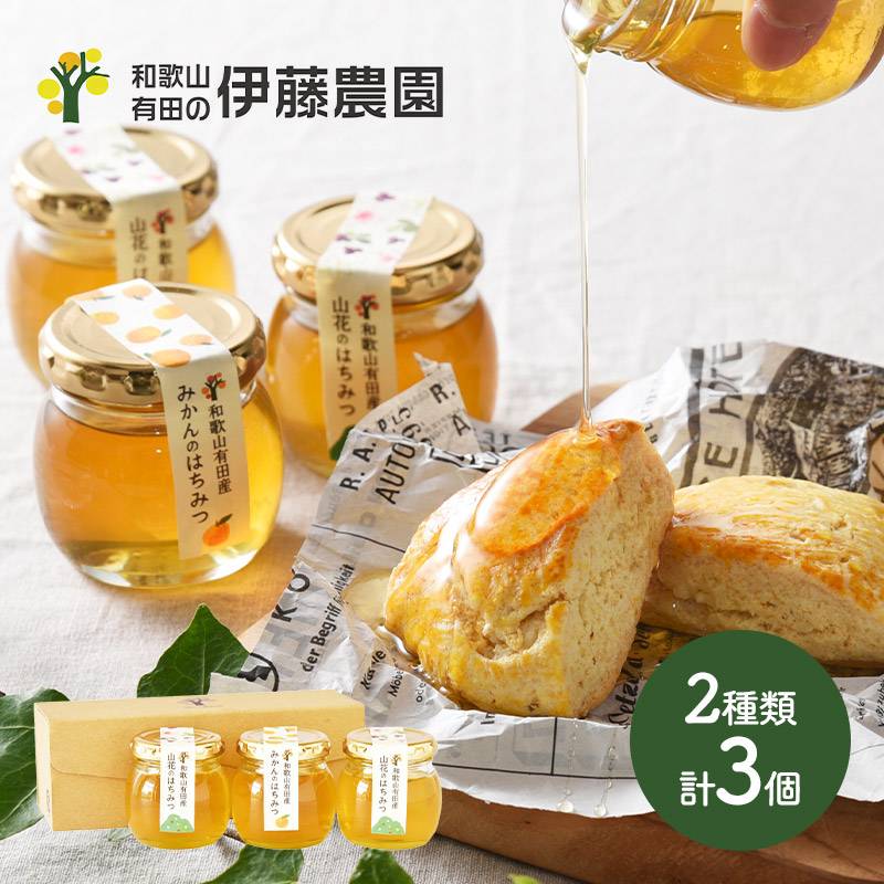 Lemon & Ginger けんたろう　5周年記念品 Lemon & Ginger けんたろう 5周年記念品 Lemon & Ginger けんたろう 5