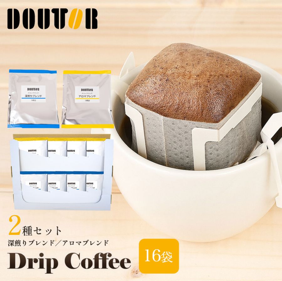 ドトール ドリップコーヒー100枚分×3種類 送料無料 ドトール ドリップパック 深煎りブレンド 100P