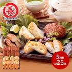 �ޤȤ��㤤�� ������ 2025 ������ ������� ���Ĥ��Ȥ��͹礻 5�� ��25��