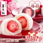 �� ����� 5/10 ���Ϥ��۵��� ��Ϸ�� ��¿���ޤ��� �ޤ뤴�� ����ʡ 2�� ��8�� ��å������֡����� SK2671-M