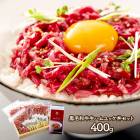 �̳�ƻ �� �����µ� ���ϥ��å� Ч ���å� ( 400g ) IF97040-400
