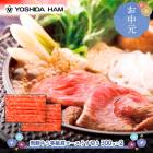 ��� ���渵 ����� 2026  �� 2026/6/16��8/7���Ϥ��۵��ĥϥ� ���͵� 5���� �������������ڤ� 600g JZHC-130N