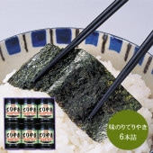 Ϸ 2025 Ͳ ̣ΤƤ䤭 6ܵ