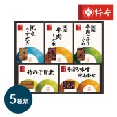 �ޤȤ��㤤�� ������ 2025 ������Ź ���⤷����ѵ͹� FS30