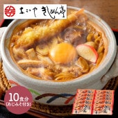渵 2025 ʤ䤭 Ǥ餦ޤߤѹɤ 10 渵