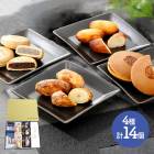 �ޤȤ��㤤�� ������ 2025 �狼�������� �²ۻҵͤ��碌