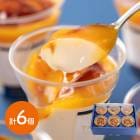 �ޤȤ��㤤�� ������ 2025 ���������� TERAKOYA�ƽ� ǻ���ޥ󥴡��ץ�� 6��