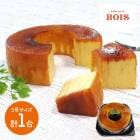 �ޤȤ��㤤�� ������ 2025 �ѥƥ����꡼�ܥ� �������֥���С��� 5��