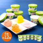 �ޤȤ��㤤�� ������ 2025 �̼¤��ؤ� �񻺥ե롼�ĥ�����ʪ�� 6�� ��70ml��2�� ��12��