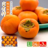 ͽ 2025ǯ11ܡ12ܤϤ 츩 ͭ L 14 (ʤԲ) 3kg