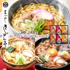   2025 ڡ2026/2/4Ϥ ʤ䤭 ʤ䤤 S NKKT-30