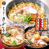   2025 ڡ2026/2/4Ϥ ʤ䤭 ʤ䤤 Y NKKT-50