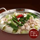 �ޤȤ��㤤�� ������ 2025 ʡ�� ��¿ �Ȥ󤳤Ĥ����