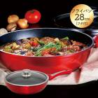 D&S ������ե����� �ե饤�ѥ� 28cm �ե���