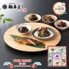 ڡ2026/1/15Ϥ   2025  ں 6 IP-50 UMIP-50