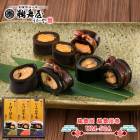 ��� �� ������ 2026/10/1��2027/1/15���Ϥ��� �ƥ�ӤǾҲ� ���� 3��κ��۴����͹礻 �ֱ��񲰴��� UM-50A UMUM-50A