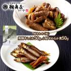 ��� ���渵 ����� 2026 �ڥ᡼�����б��� ���񲰡����͵�������ѡ��������餫�ѵ͹礻 AUA-15 UMAUA-15