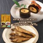 ��� ���渵 ����� 2026  �ƥ�ӤǾҲ� ���� ��Ĺ�ζ� ��ǻ�����£��ʪ NB-23 UMNB-23