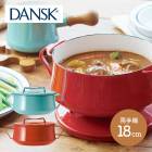 DANSK ٥󥹥 ۡ ξ 18cm 顼å