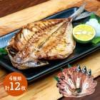 渵 α   ʪ͹礻 С33ۤä33 渵