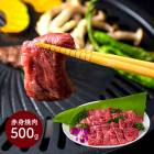 �ޤȤ��㤤�� ������ 2025 ��Ȥֵ��ֿȾ������եȡ�500g��