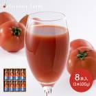渵 2025 ǥꥷ㥹ȥޥȴݤܤꥸ塼å 渵