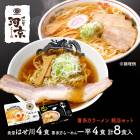 渵 2025 ϵ ¿顼 Źå ( Ʋ Ϥ ʿ ) OHA010 渵