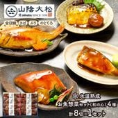 ����� 2026 Ļ�� �� �����羾 �� ɹ������ ���� �ں� ���ե� ���å� ( �¤ο� ) 8�� SK2649