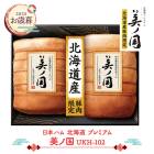   2025 2025/11/2112/25Ϥ ܥϥ ̳ƻ ץߥ ι UKH-102 NMUKH-102