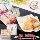   2025 2025/11/1012/27Ϥ ɴ۾ޤ ޤդΤ  350g  ( 1Ȣ )  ADOT-30