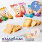 ��� �� ���渵 2026/6/10��8/14���Ϥ��� ���դΤ���� �� 280g ADOTN-30 ���渵