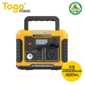 ݡ֥Ÿ TogoPower ADVANCE500 ( 500W / 400Wh )