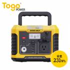 ݡ֥Ÿ TogoPower ADVANCE500LFP Ŵ ( 500W / 231wh )