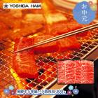 ��� ���渵 ����� 2026  �� 2026/6/16��8/7���Ϥ��� ���ĥϥ� ���͵� 5���� �Х� ������ 300g JZHB-75R