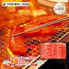   2025 11/1712/25Ϥۡĥϥ ͵ 5 Х  300g JZHB-75R