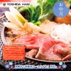 ��� ���渵 ����� 2026  �� 2026/6/16��8/7���Ϥ��� ���ĥϥ� ���͵� 5���� �������������ڤ� 300g JZHC-70N