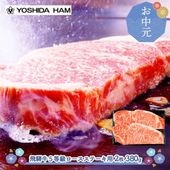 ��� ���渵 ����� 2026  ��  2026/6/16��8/7���Ϥ��� ���ĥϥ� ���͵� 5���� ���������ơ��� 2�� JZHR-120S
