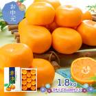 ��� �� ���渵 2026/7/10��8/10���Ϥ� �� ���Ų����ߤ��� 1.8Kg CG071 ���渵