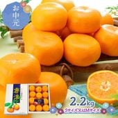 ��� �� ���渵 2026/7/10��8/10���Ϥ� �� ���Ų����ߤ��� 2.2Kg CG072 ���渵