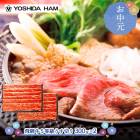 ��� ���渵 ����� 2026  �� 2026/6/16��8/7���Ϥ��� ���ĥϥ� ���͵� 5���� �����ڤ� 600g JZHMK-100N