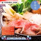 ��� ���渵 ����� 2026  �� 2026/6/16��8/7���Ϥ��� ���ĥϥ� ���͵� 5���� �����ڤ� 300g JZHMK-60N