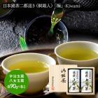 渵 2025 ڡ2026/2/5Ϥ ۸ձŹ  ԽʶȢˡֶˡ-Kiwami- 渵