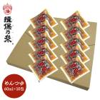 ڥ᡼ء ͬǵ Ĥ 60ml 10