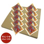 �ڥ᡼���ء� ���Ĥ� 60ml 10��